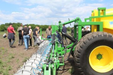 AGRO Challenge 2025