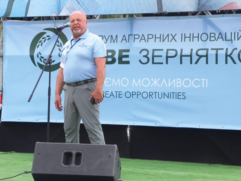 «Нове зернятко» 2025: інновації, єдність і підтримка армії
