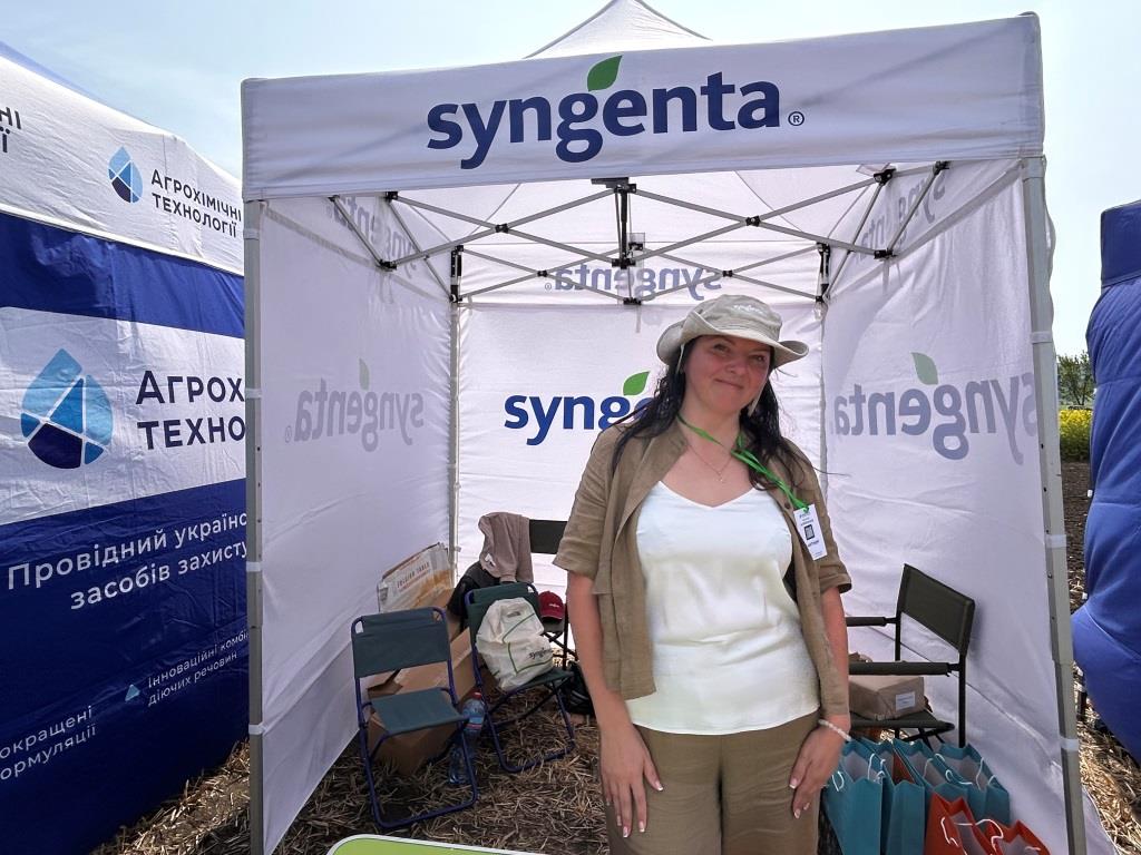 Агропазли 2025