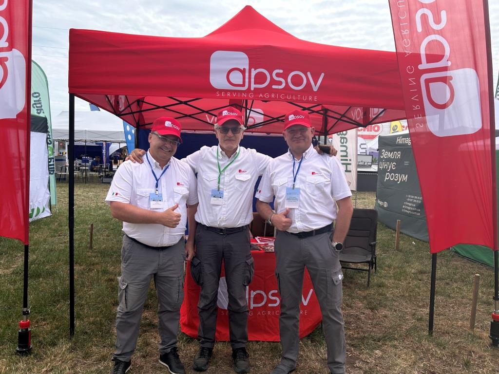 Нове Зернятко 2025