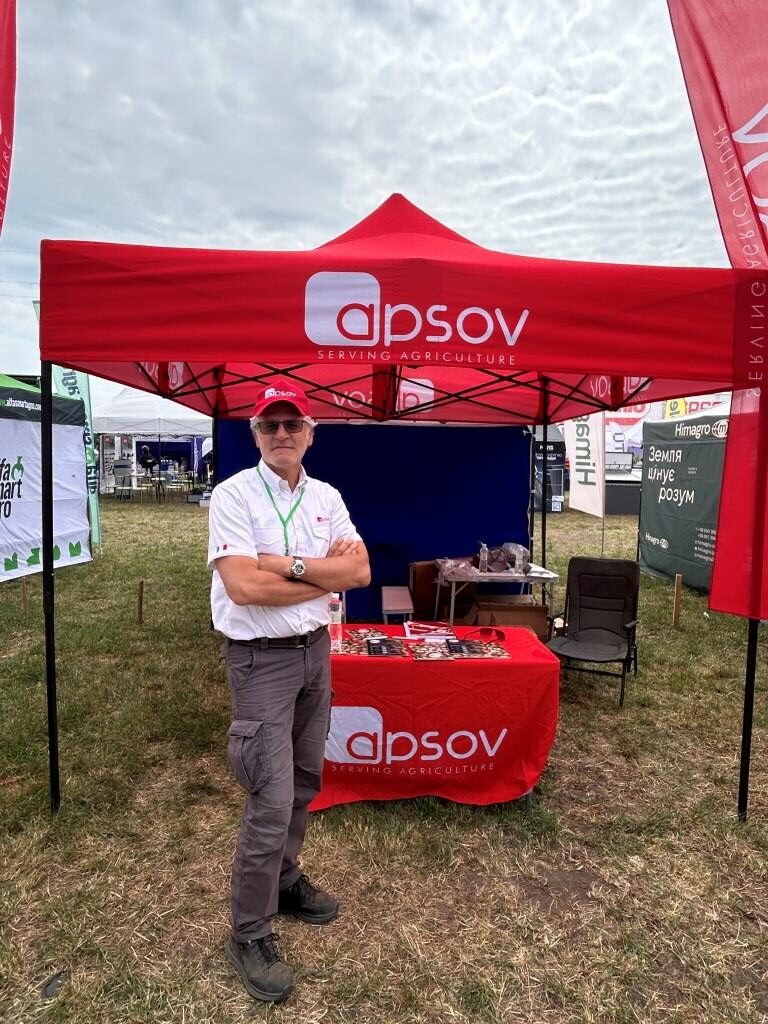 Нове Зернятко 2025