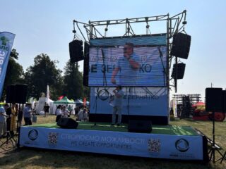 Нове Зернятко 2025