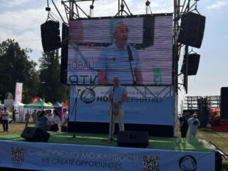 Нове Зернятко 2025