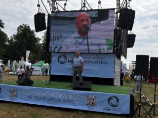 Нове Зернятко 2025