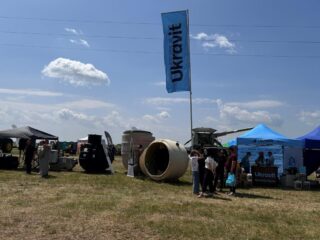 Нове Зернятко 2025