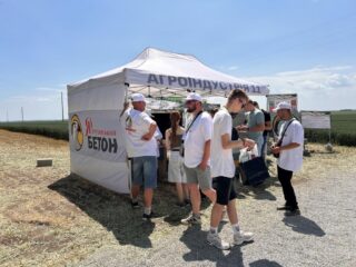 Нове Зернятко 2025 Нове Зернятко 2025