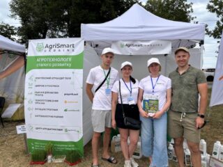 Нове Зернятко 2025