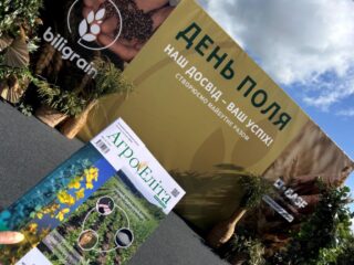 День поля Billigrain 2025