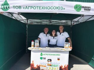 День поля Billigrain 2025