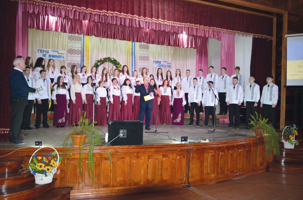 Розвиток лісової галузі в Україні завжди мав важливе значення і є актуальним до сьогодні