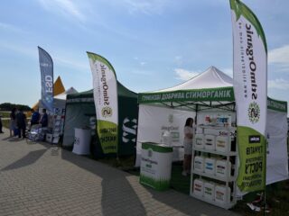 Польовий агроконсиліум. Волинь