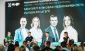 Закупівлі — стратегічний партнер для бізнесу: в Києві відбулася MHP Procurement Conference 2025
