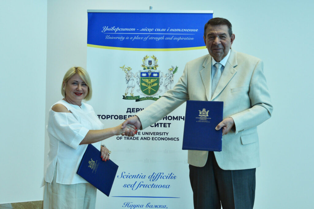 «НІБУЛОН» підписав Меморандум про співпрацю з Державним торговельно-економічним університетом