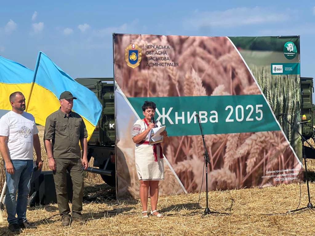 На селекційно-дослідній станції ДСВ офіційно розпочали збір врожаю 2025