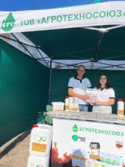 День Поля «Агропазли: Соя і кукурудза» 2025