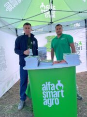 День Поля «Агропазли: Соя і кукурудза» 2025