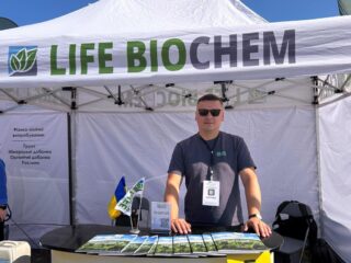 Всеукраїнський день цукрового буряку 2025. ПП "Західний Буг"