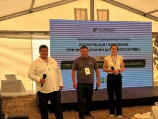 Всеукраїнський день цукрового буряку 2025. ПП "Західний Буг"