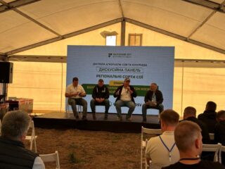 День Поля «Агропазли: Соя і кукурудза» 2025