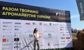 День Поля «Агропазли: Соя і кукурудза» 2025