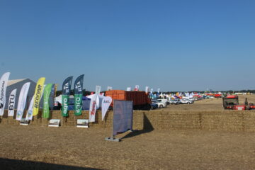 УКАБ Агротехнології 2025. Фотозвіт