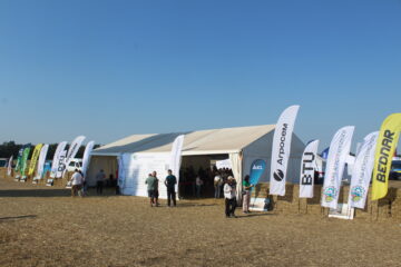 УКАБ Агротехнології 2025. Фотозвіт