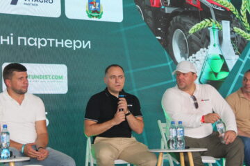 УКАБ Агротехнології 2025. Фотозвіт