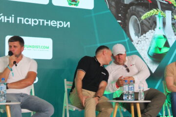 УКАБ Агротехнології 2025. Фотозвіт