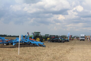 УКАБ Агротехнології 2025. Фотозвіт