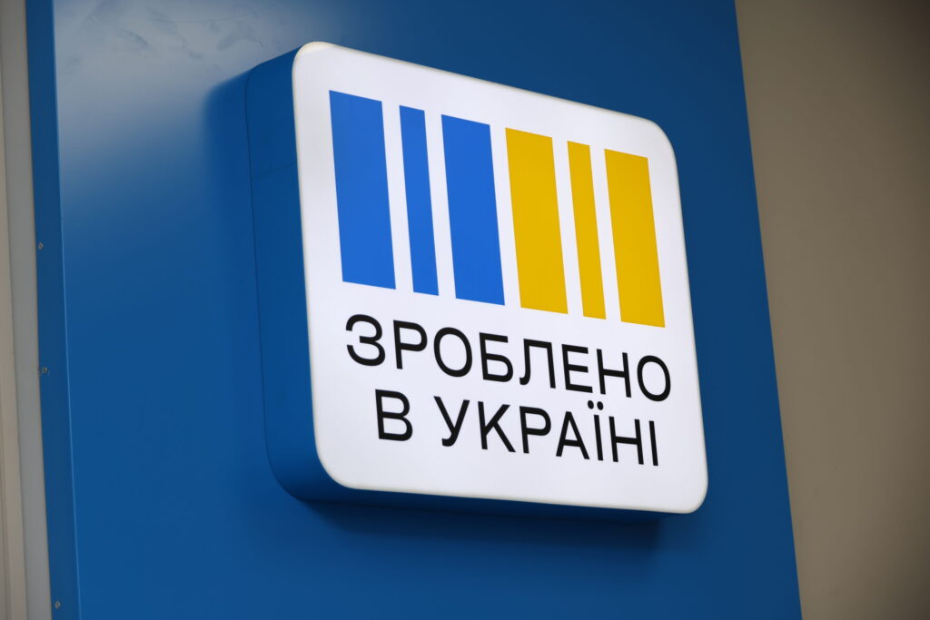 «Зроблено в Україні»: Мінекономіки затвердило 150 млн грн компенсації 25% вартості української агротехніки за червневими заявками аграріїв