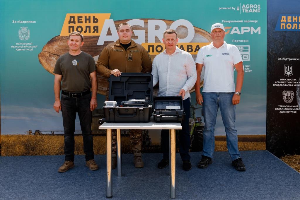 День Поля «АГРО ПОЛТАВА» – сенсація аграрної Полтавщини