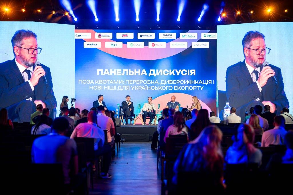 LFM 2025: як українська стійкість й адаптація глобальних стратегій вибудовує агросектор майбутнього