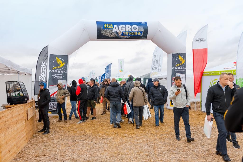 День Поля «АГРО ТЕРНОПІЛЬ» 2025: фінал сезону, що відкриває новий масштаб