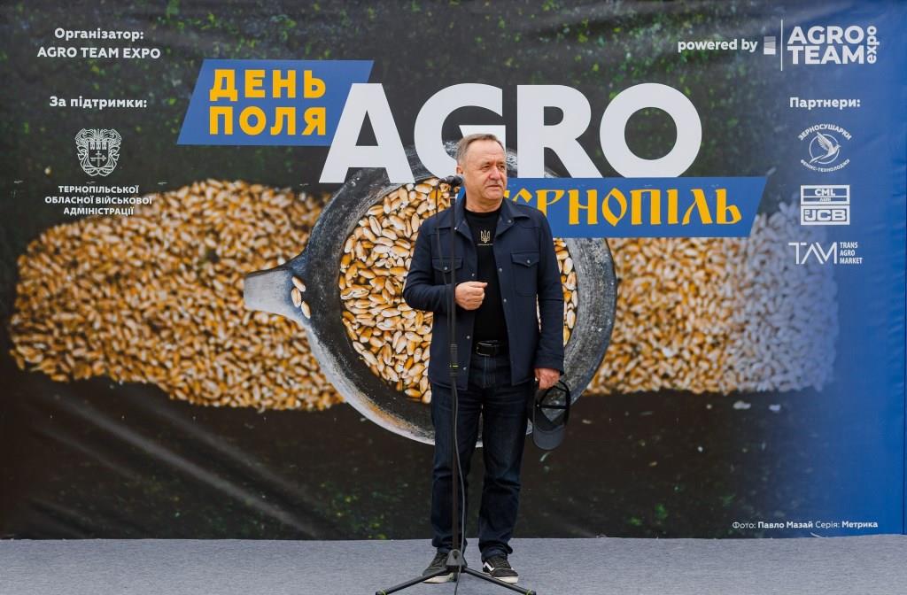 День Поля «АГРО ТЕРНОПІЛЬ» 2025: фінал сезону, що відкриває новий масштаб