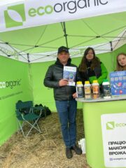 Агро Тернопіль 2025. ФОТОЗВІТ