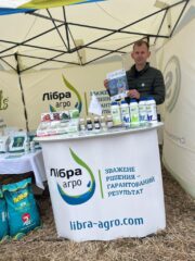 Агро Тернопіль 2025. ФОТОЗВІТ