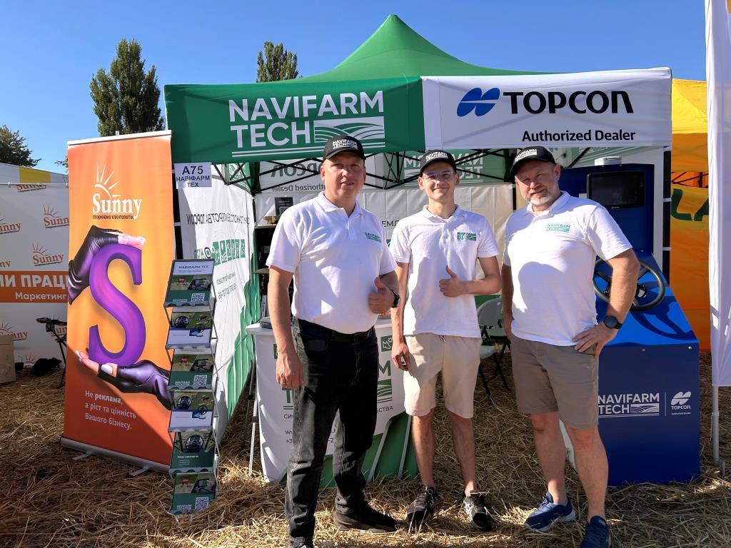 «Навіфарм Тех» на «Агро Вінниця 2025»: як українська компанія впроваджує світові технології точного землеробства