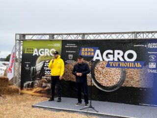 Агро Тернопіль 2025. ФОТОЗВІТ