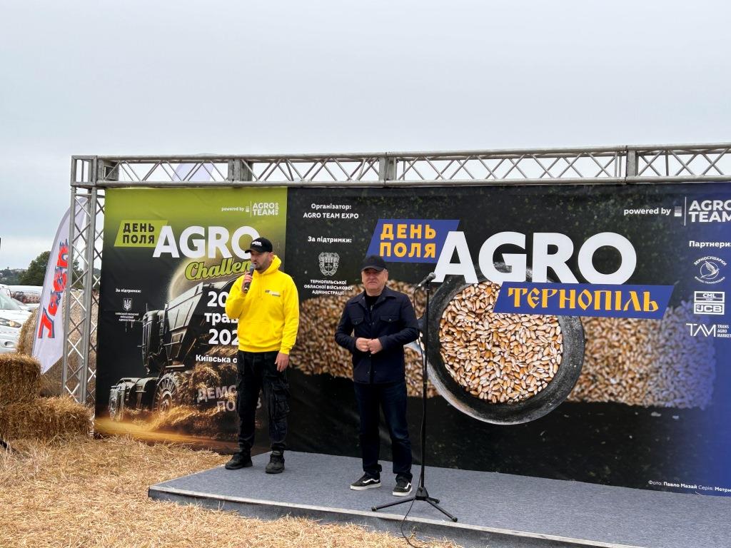 Агро Тернопіль 2025. ФОТОЗВІТ