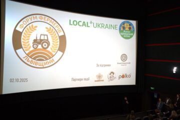 У Львові відбувся регіональний форум фермерів Local Ukraine: ЛОДА, Auchan і виробники говорили про партнерство та зростання