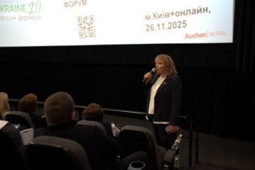 У Львові відбувся регіональний форум фермерів Local Ukraine: ЛОДА, Auchan і виробники говорили про партнерство та зростання