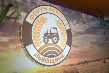 У Львові відбувся регіональний форум фермерів Local Ukraine: ЛОДА, Auchan і виробники говорили про партнерство та зростання