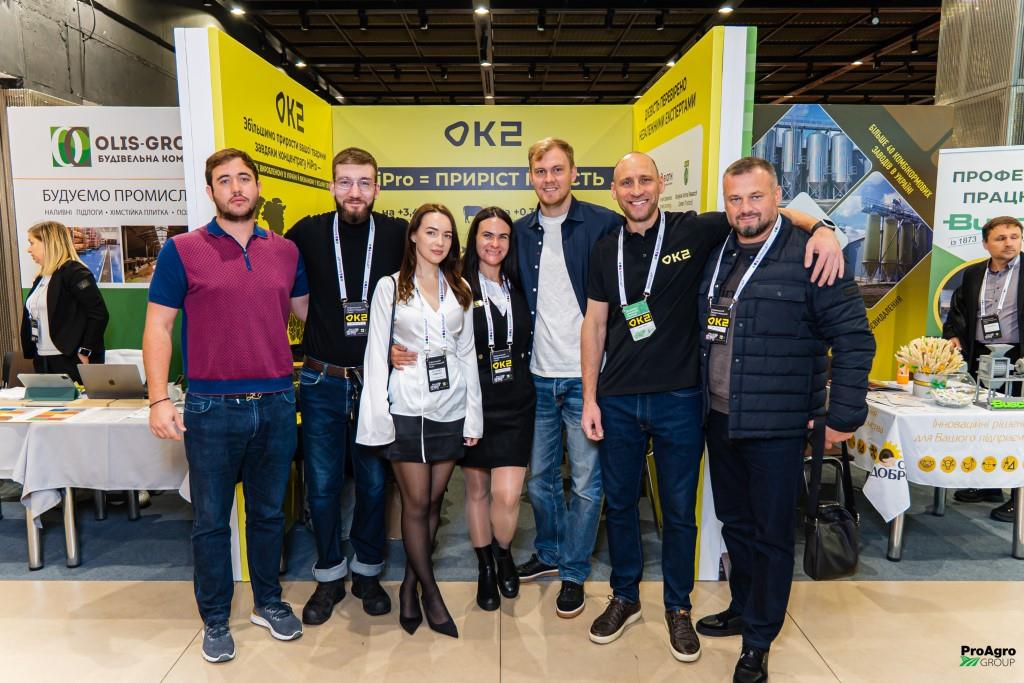 У Києві відбувся Ukrainian Livestock Summit 2025: як це було?