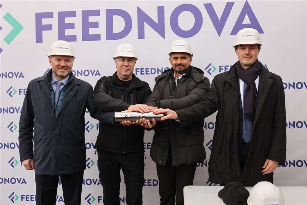 На Черкащині стартувало будівництво заводу Feednova Center: інвестиції майже 650 млн грн у розвиток агропереробки