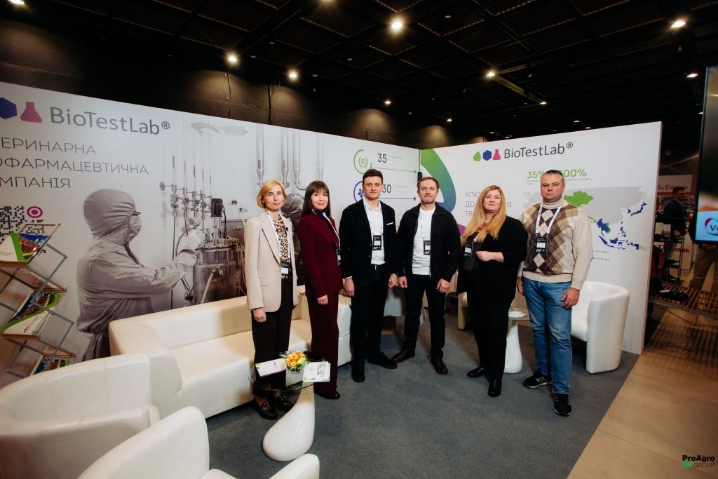 У Києві відбувся Ukrainian Livestock Summit 2025: як це було?