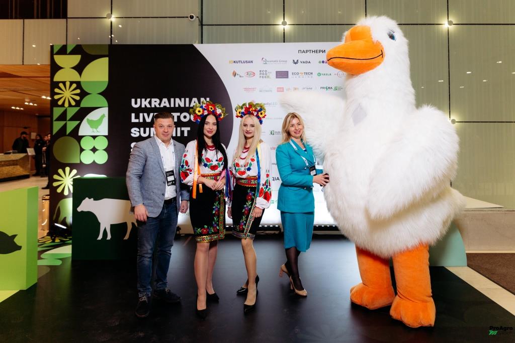 У Києві відбувся Ukrainian Livestock Summit 2025: як це було?