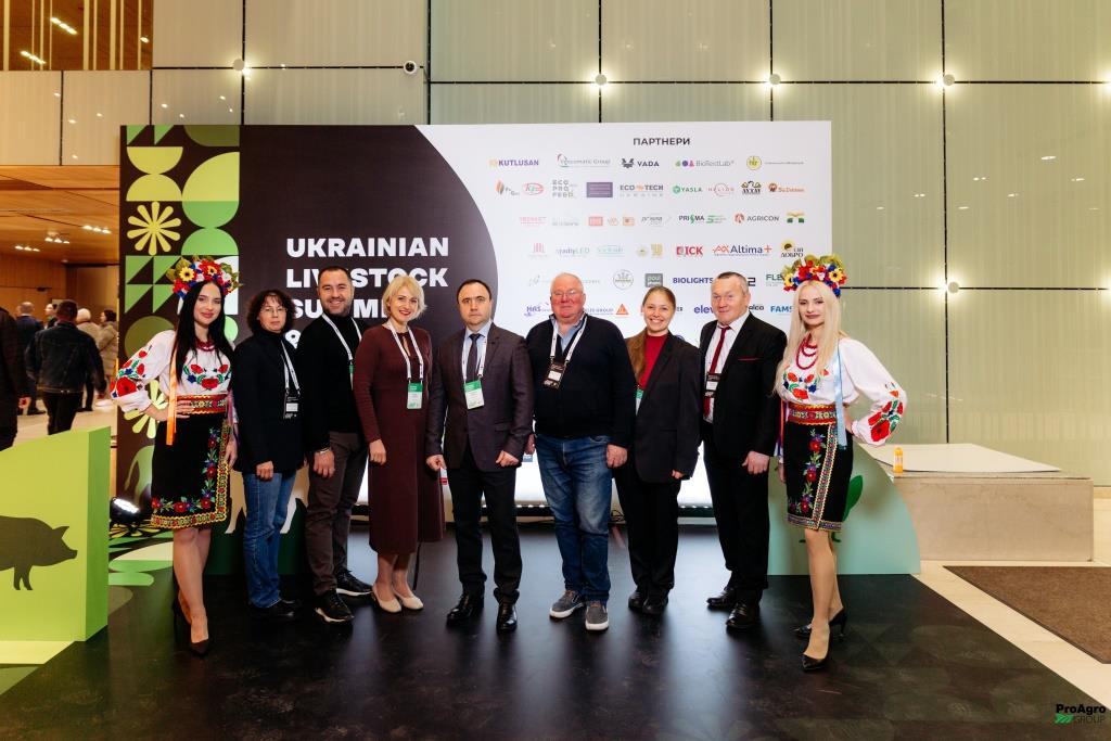 У Києві відбувся Ukrainian Livestock Summit 2025: як це було?