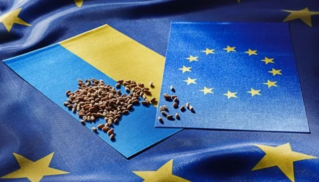 Рада ЄС пом’якшила режим імпорту агропродукції з України