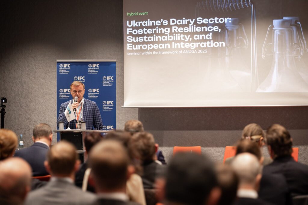 Молочний сектор України: зміцнення стійкості, сталий розвиток та європейська інтеграція