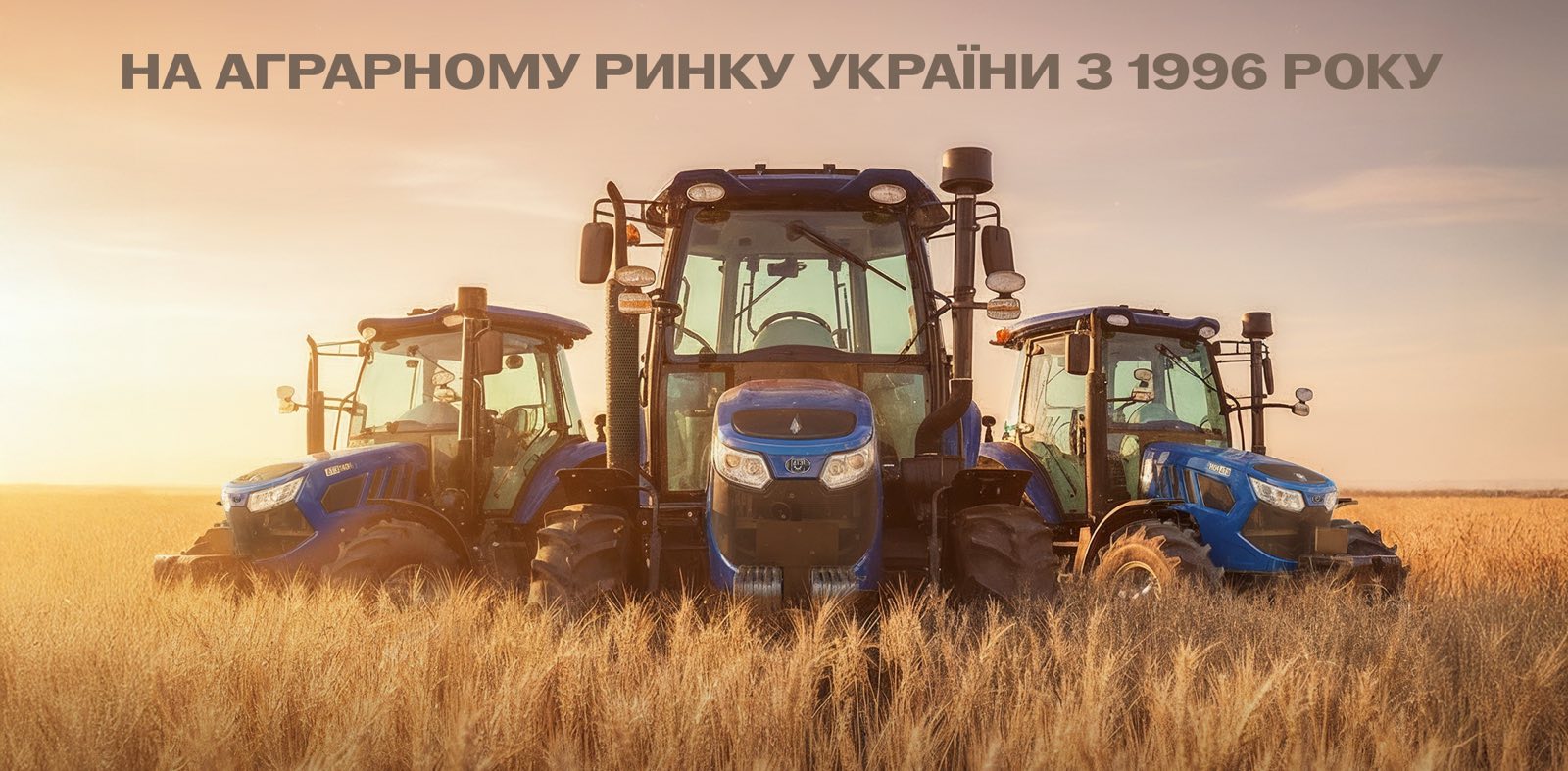 Технологія точності: що робить трактори Changfa надійнішими за конкурентів